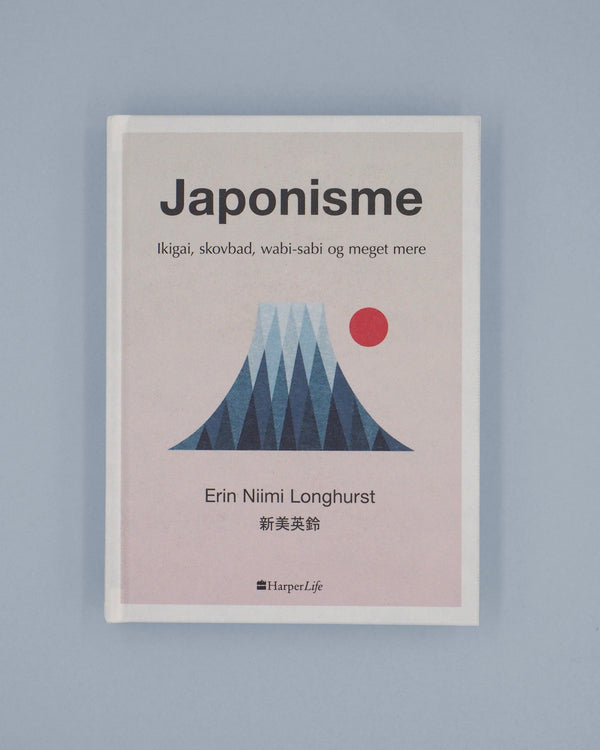 Japonism (Engelsk)