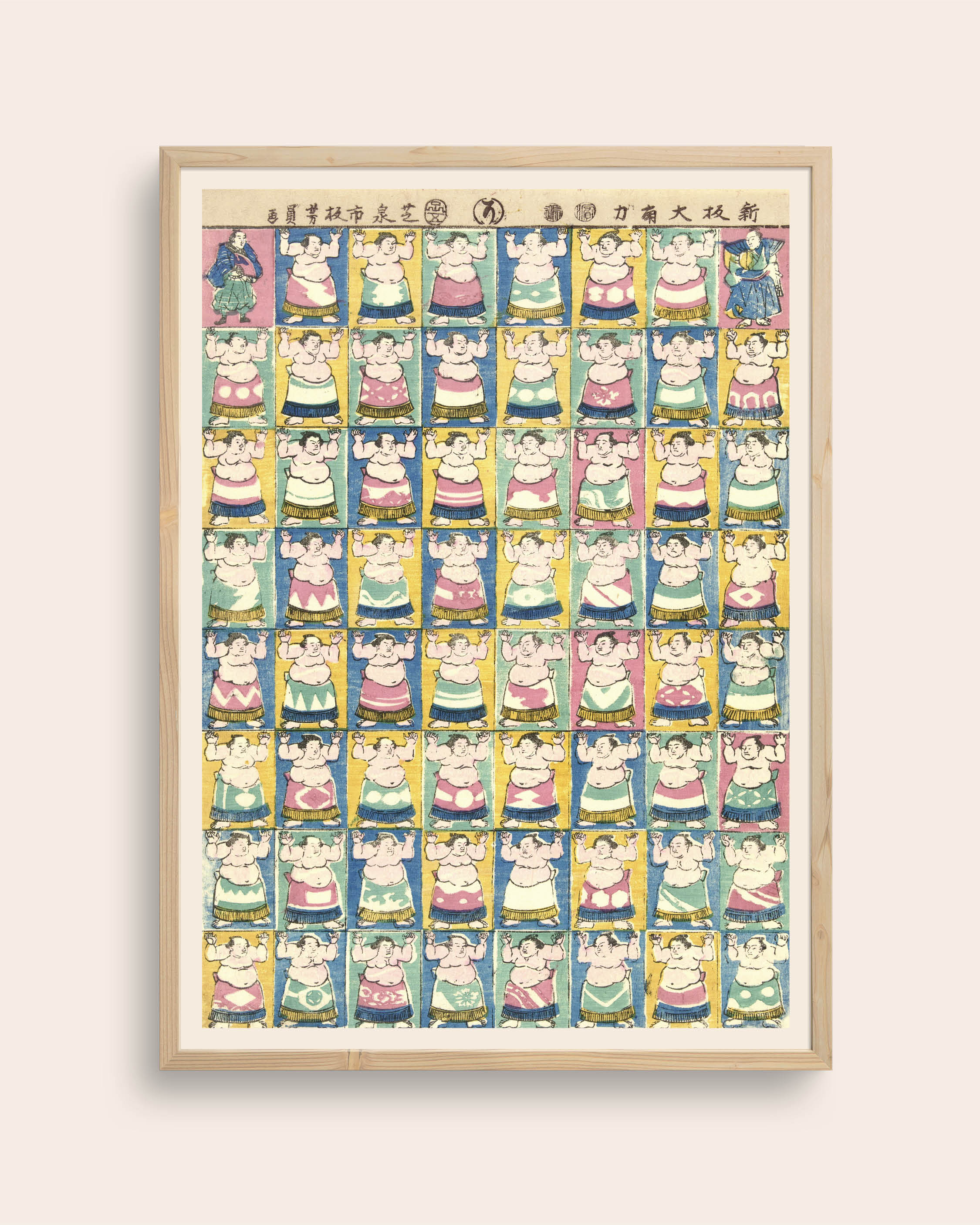 Rikishi | Japanese woodcut | Ukiyo-e motifs | CERAMIC COOK – Seramikku