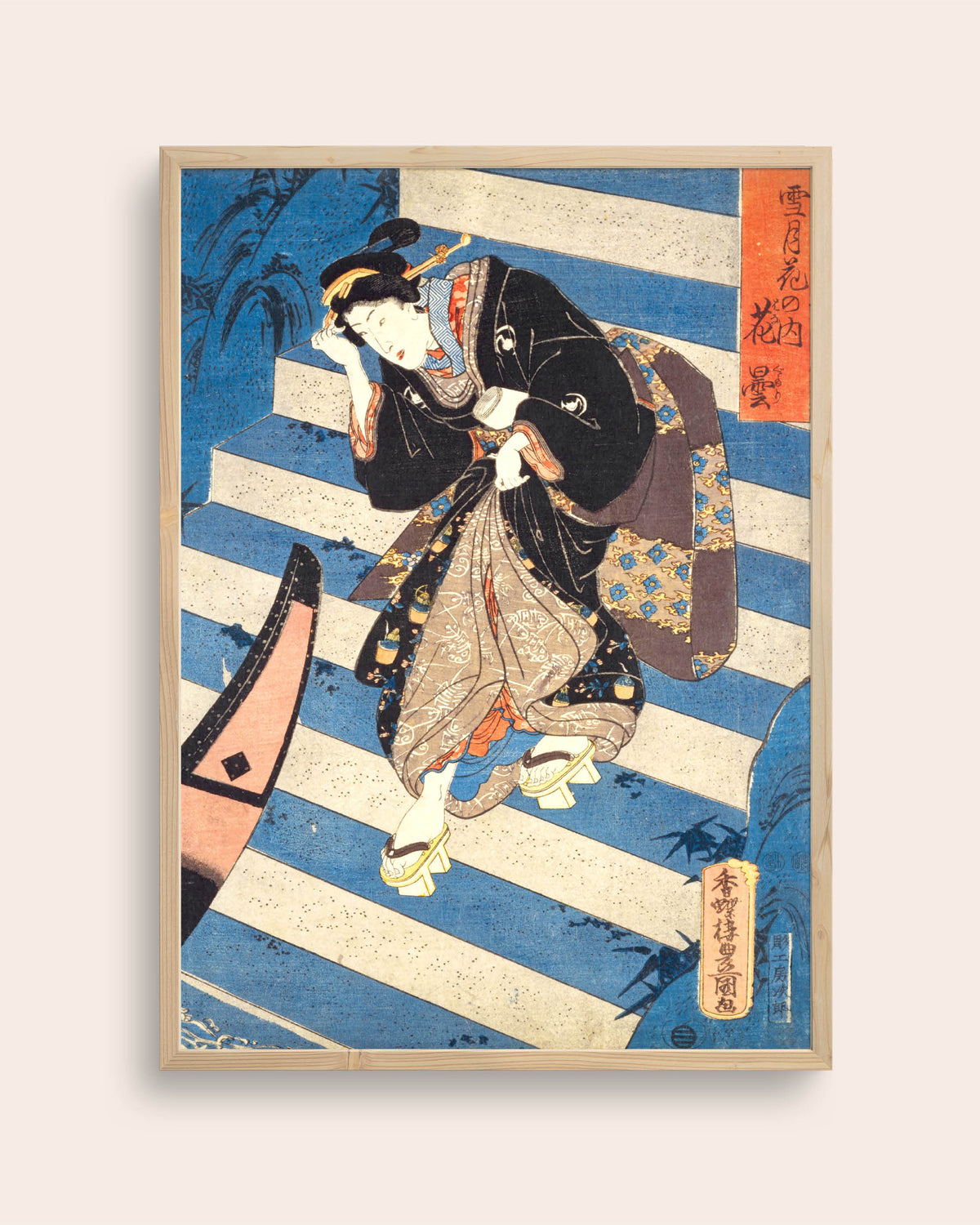 Zashiki | Japanese woodcut | Ukiyo-e posters | CERAMIC COOK