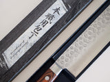 Nakiri kniv | 16,5 cm | Mahogni